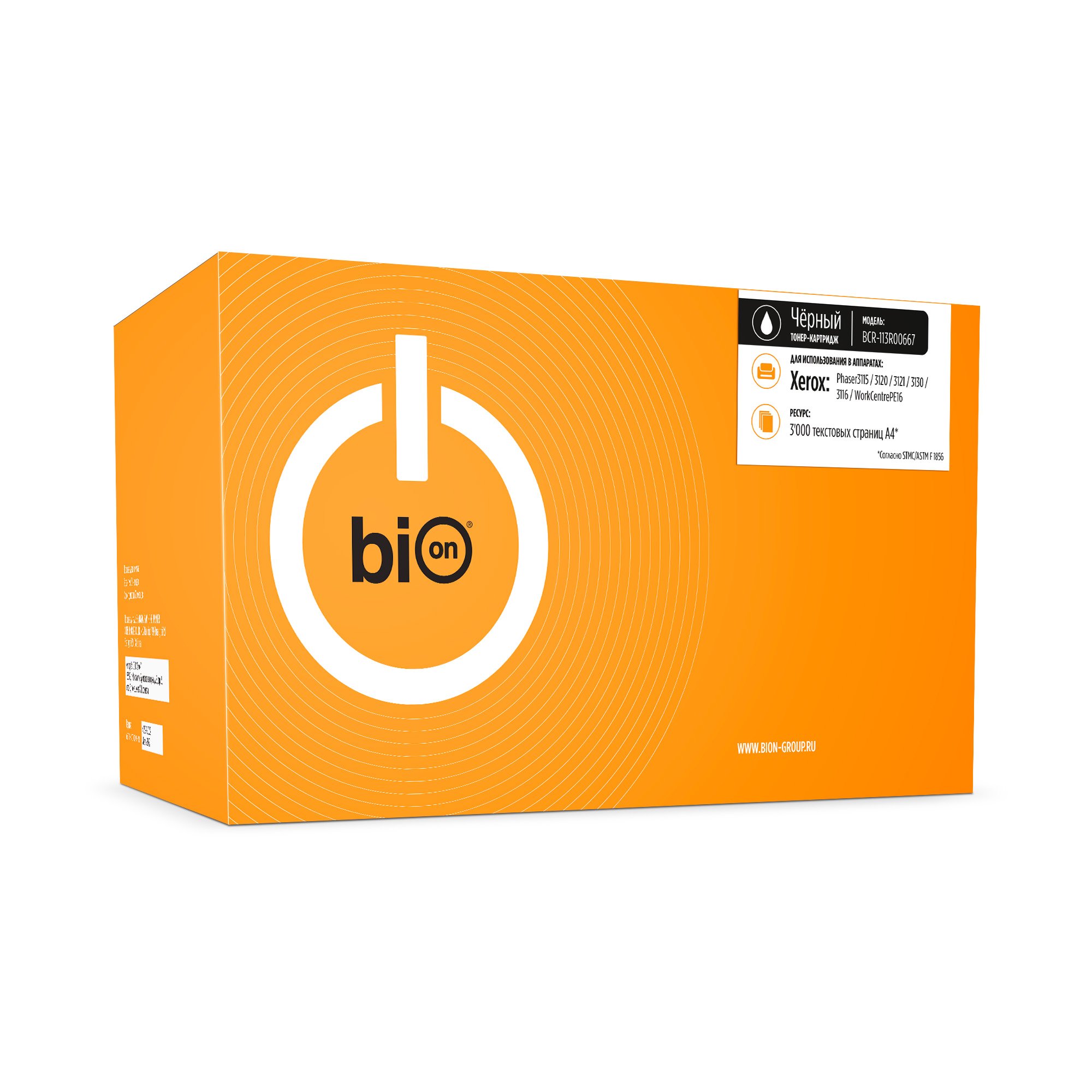 

Картридж лазерный Bion BCR-113R00667 (113R00667), черный, 3000 страниц, совместимый для Xerox Phaser3115/3120/3121/3130/3116