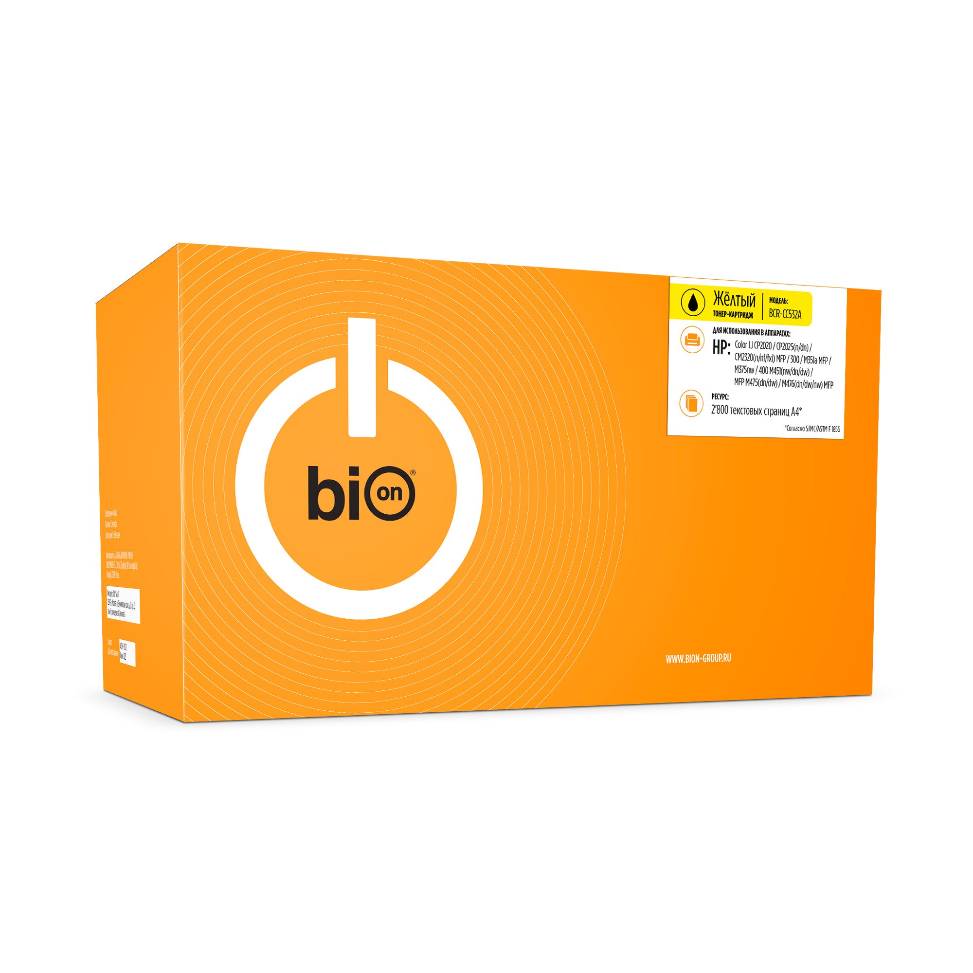 

Картридж лазерный Bion BCR-CC532A (CC532A), желтый, 2800 страниц, совместимый для LJ Color CP2020, CP2025(n,dn), CM2320(n,nf,fxi) MFP, LJ Color Pro 300 M351a MFP, M375nw, LJ Color Pro 400 M451(nw/dn/dw), MFP M475(dn/dw), LJ Color Pro M476(dn/dw/nw)