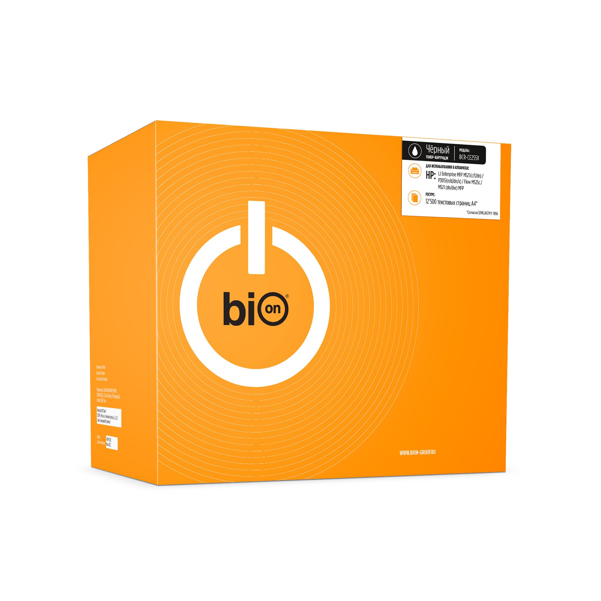 

Картридж лазерный Bion BCR-CE255X (CE255X), черный, 12500 страниц, совместимый для LJ P3015