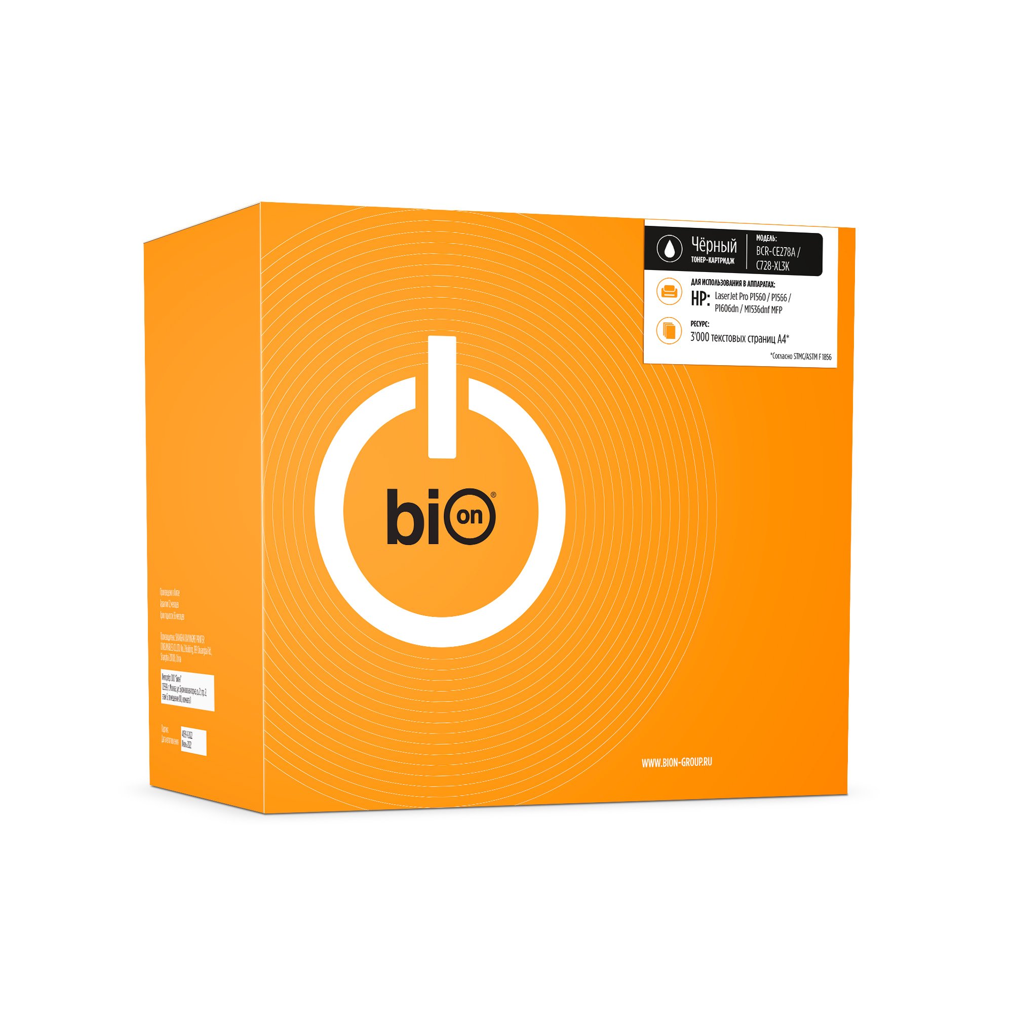 

Картридж лазерный Bion BCR-CE278A/C728-XL3K (CE278X/728), черный, 3000 страниц, совместимый для Canon LaserJet P1560/P1566/P1600/P1606dn/M1536, i-Sensys MF4410/4420/4430/4450/4550d/4570d/4580dn/4780/D520/LBP-6200D с чипом