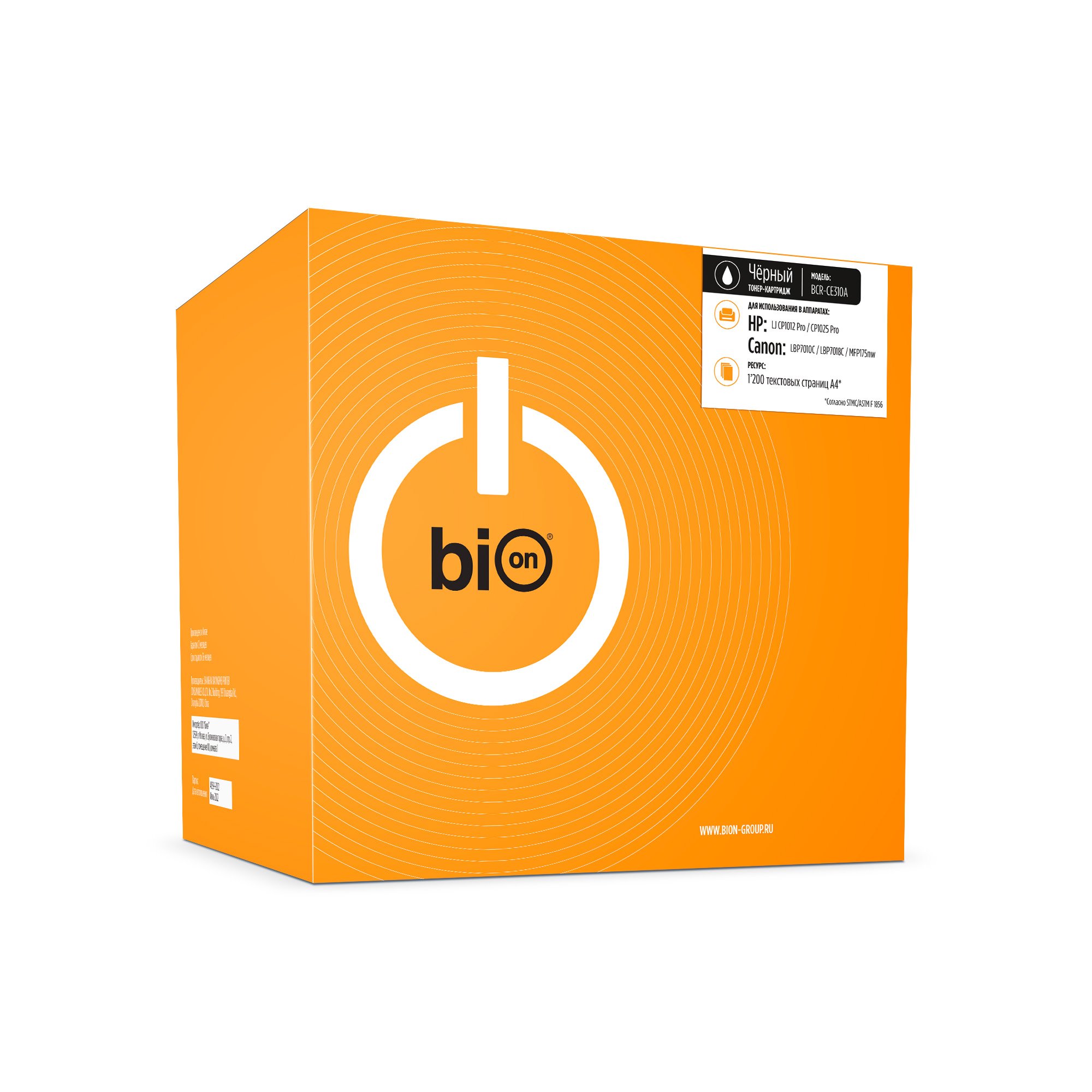 

Картридж лазерный Bion BCR-CE310A (CE310A ), черный, 1200 страниц, совместимый для LJPro CP1012, CP1025, LBP7010C, LBP7018C, MFP175nw