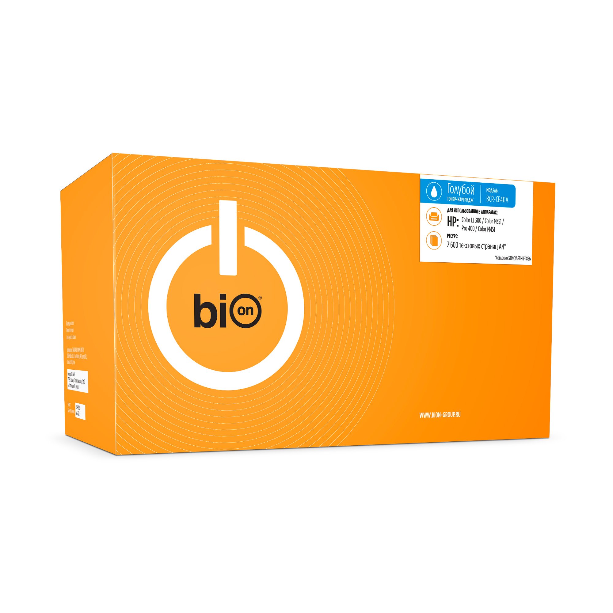 

Картридж лазерный Bion BCR-CE411A ( №305A/CE411A), голубой, 2600 страниц, совместимый для CLJ Pro 300 / Color M351 / Pro 400 / Color M451