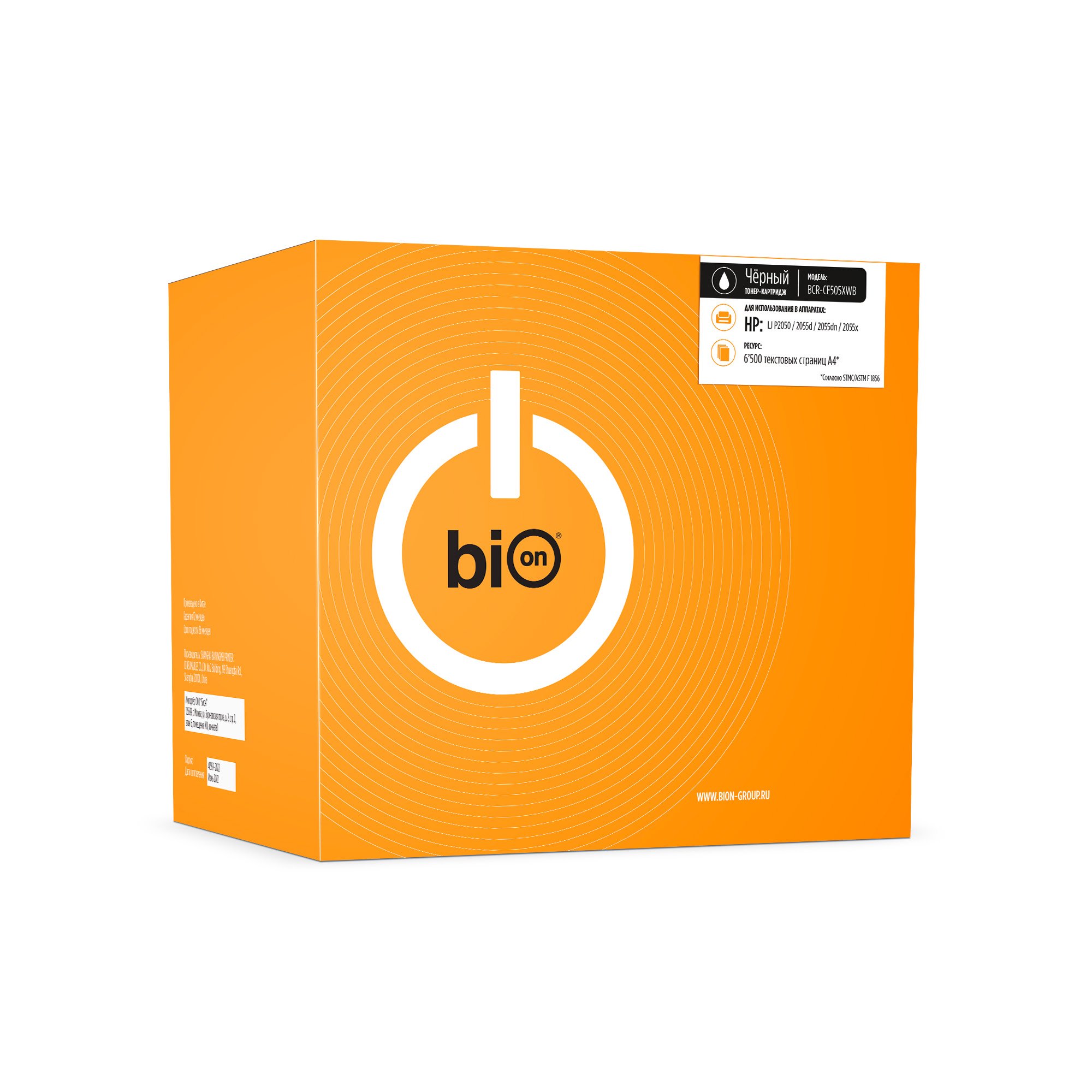 

Картридж лазерный Bion BCR-CE505XWB (CE505X), черный, 6500 страниц, совместимый для LaserJet P2055 / P2055d / P2055dn с чипом