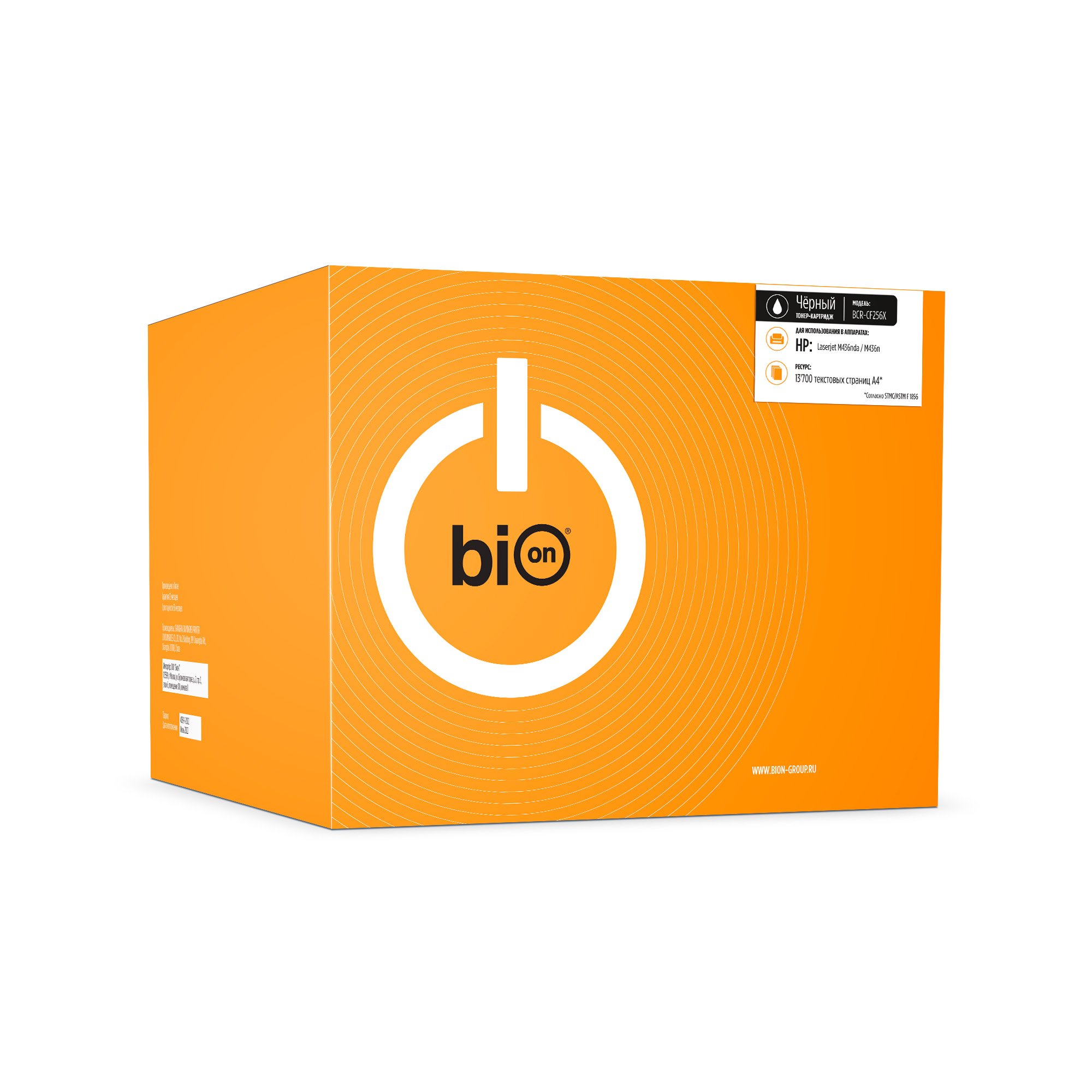 

Картридж лазерный Bion BCR-CF256X (CF256X), черный, 13700 страниц, совместимый для LaserJet M436dn/M436n/M436nda с чипом