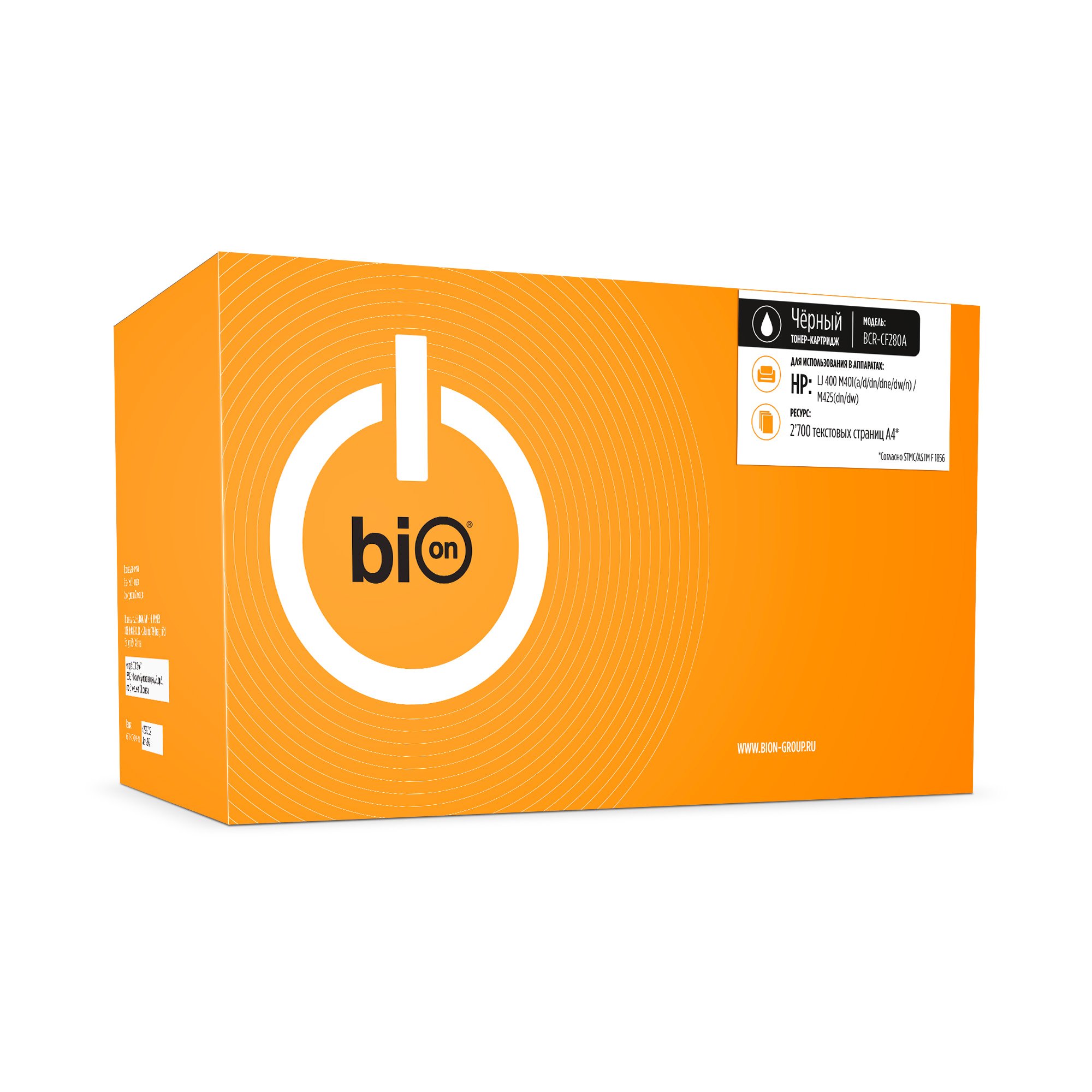 

Картридж лазерный Bion BCR-CF280A (CF280A), черный, 2700 страниц, совместимый для M401/a/d/n/dn/dw/M425dn/425dw