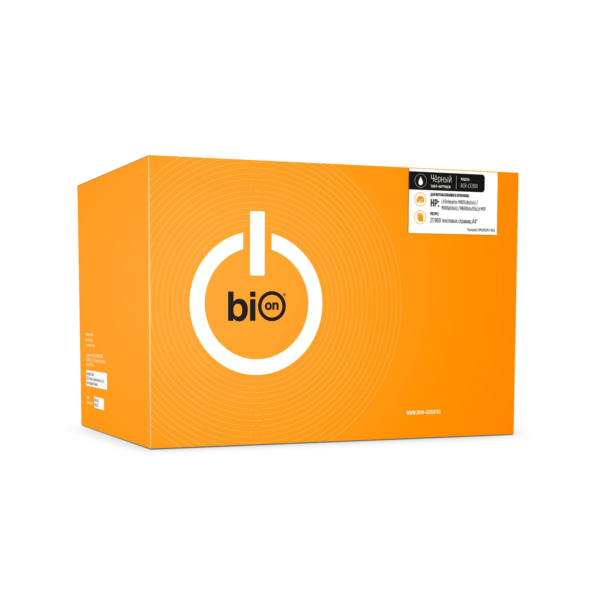 

Картридж лазерный Bion BCR-CF281X (CF281X), черный, 25000 страниц, совместимый для LJE M605(dn/n/x), M606(d/n/x), M630(dn/f/h/z)