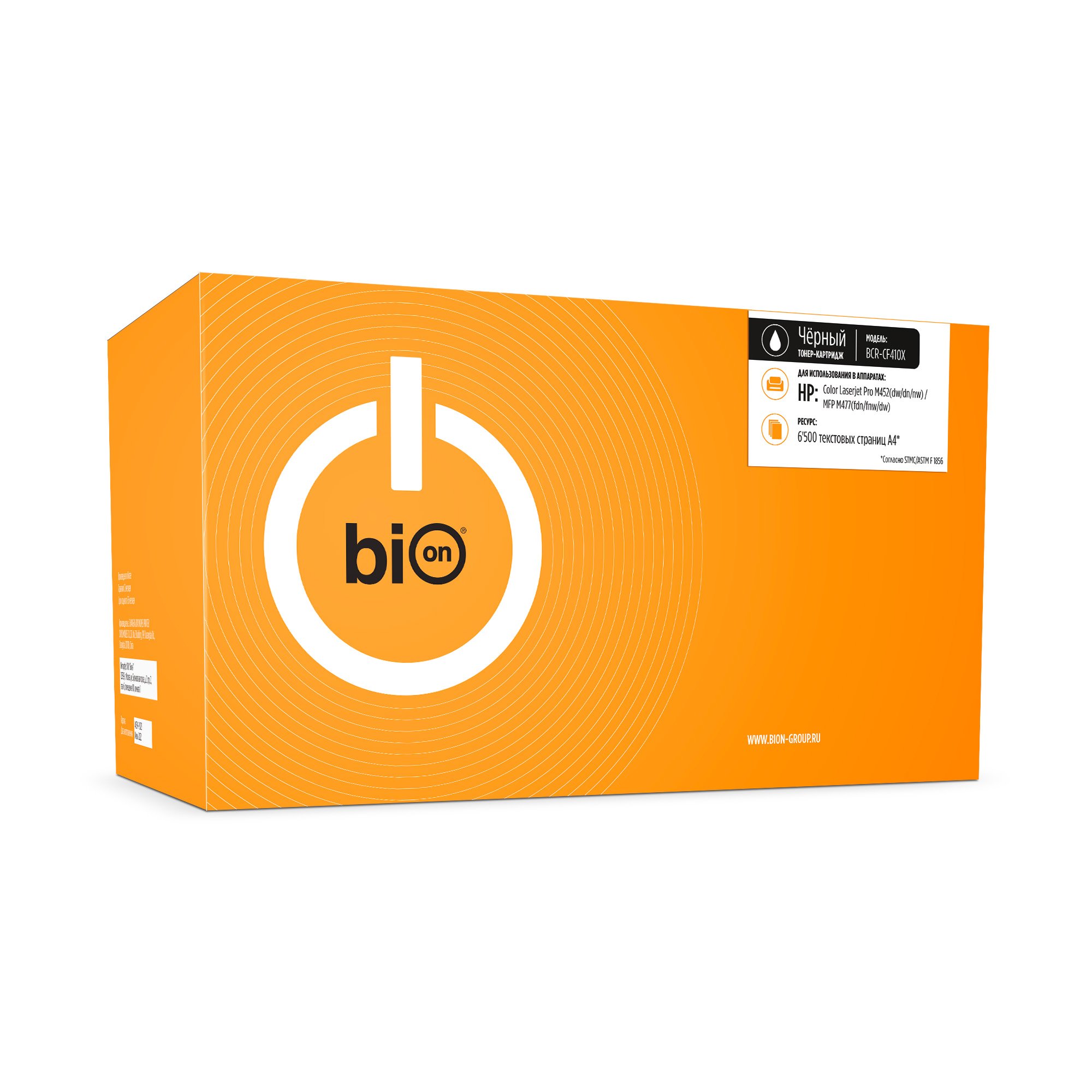 

Картридж лазерный Bion BCR-CF410X (№410X/CF410X), черный, 6500 страниц, совместимый для CLJ Pro M452 / MFP M477