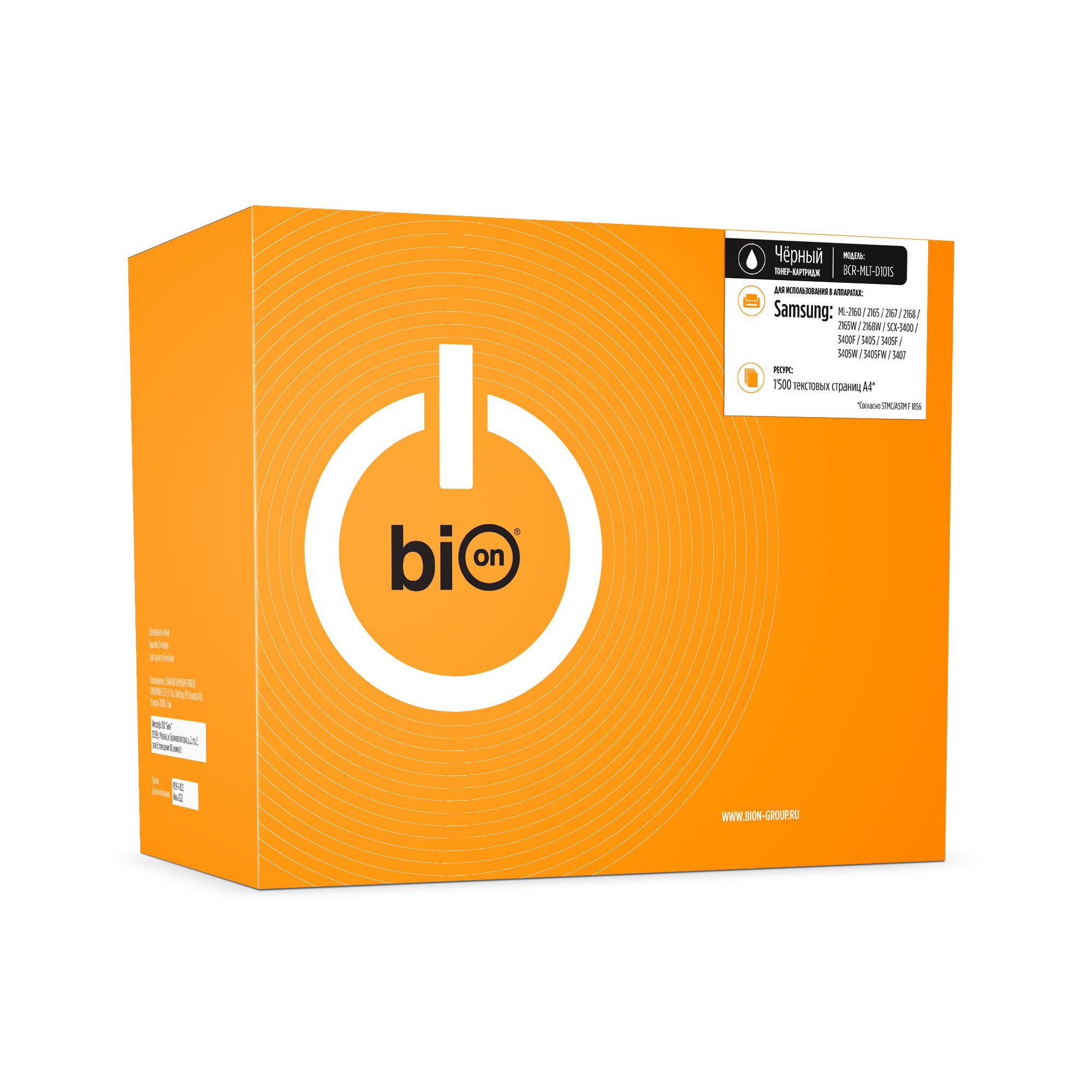 

Картридж лазерный Bion BCR-MLT-D101 (MLT-D101S ), черный, 1500 страниц, совместимый для Samsung ML-2160, 2165, 2167, 2168, 2165W, 2168W, SCX-3400, 3400F, 3405, 3405F, 3405W, 3405FW, 3407