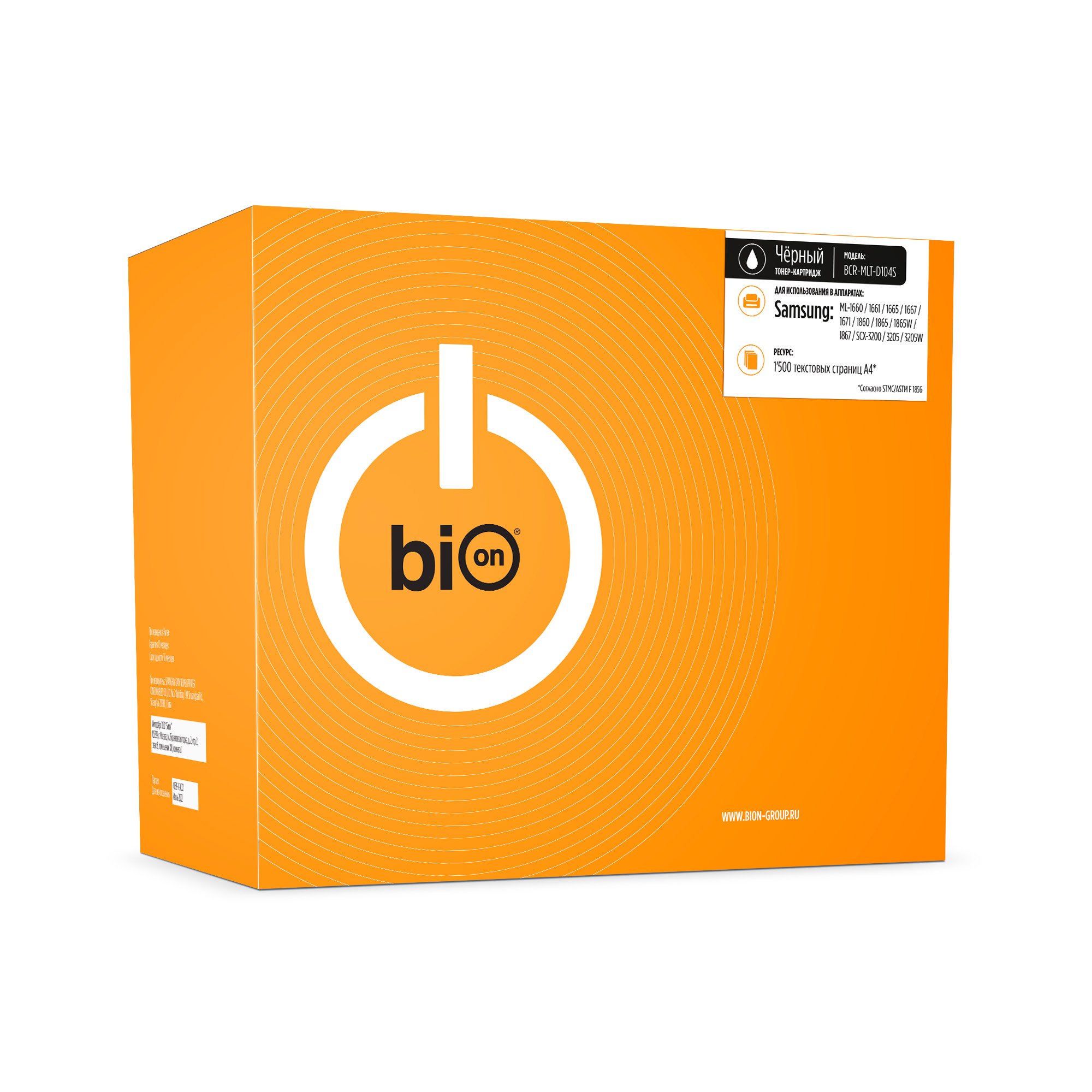 

Картридж лазерный Bion PTMLT-D104S (MLT-D104S ), черный, 1500 страниц, совместимый для Samsung ML-1660/1661/1665/1667/1671/1860/1865/1865W/1867/SCX-3200/3205/3205W/3207