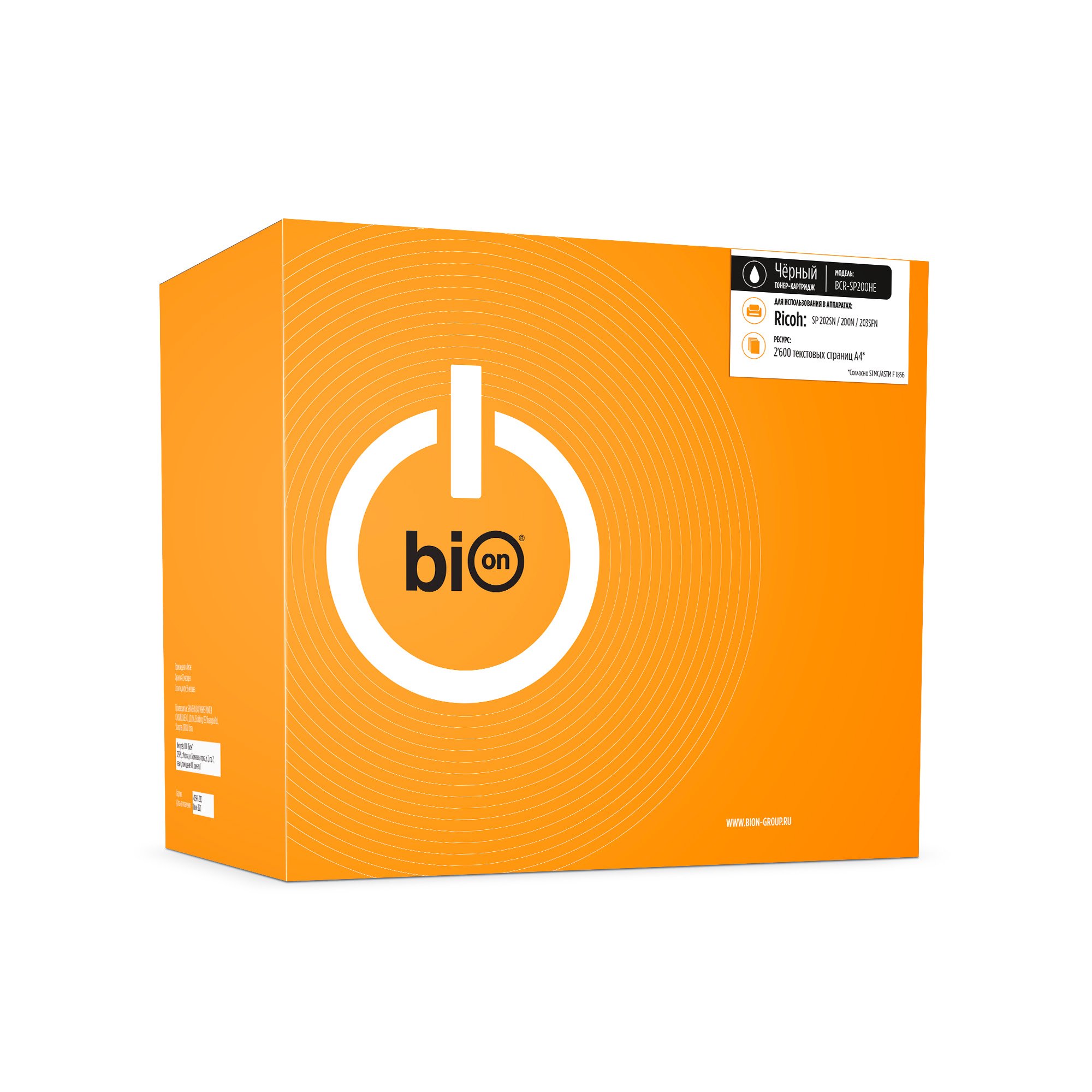 

Картридж лазерный Bion SP200HE (SP200HE ), черный, 2600 страниц, совместимый для Ricoh SP 202SN/200N/203SFN