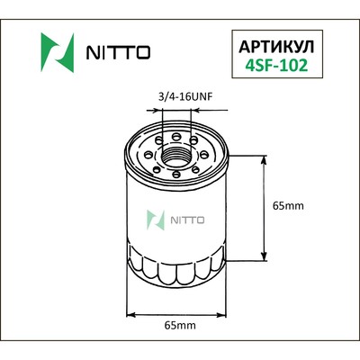 Масляный фильтр NITTO (4SF-102)