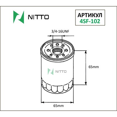 

Масляный фильтр NITTO (4SF-102)