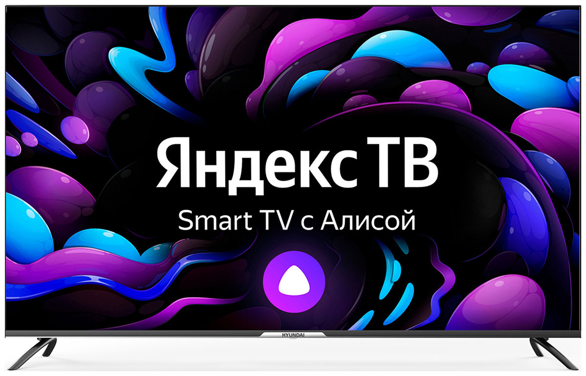 

Телевизор 65" Hyundai H-LED65GU7003, 4K, 3840x2160, DVB-T /T2 /C, HDMIx3, USBx2, WiFi, Smart TV, черный (H-LED65GU7003), H-LED65GU7003