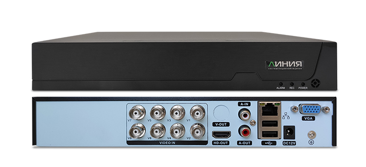 Гибридный видеорегистратор (XVR/HVR) Линия XVR 8N H.265-N, каналов: 8
