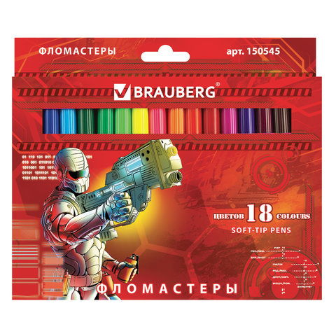 

Фломастеры BRAUBERG Star Patrol, 18 шт. (150545), Star Patrol
