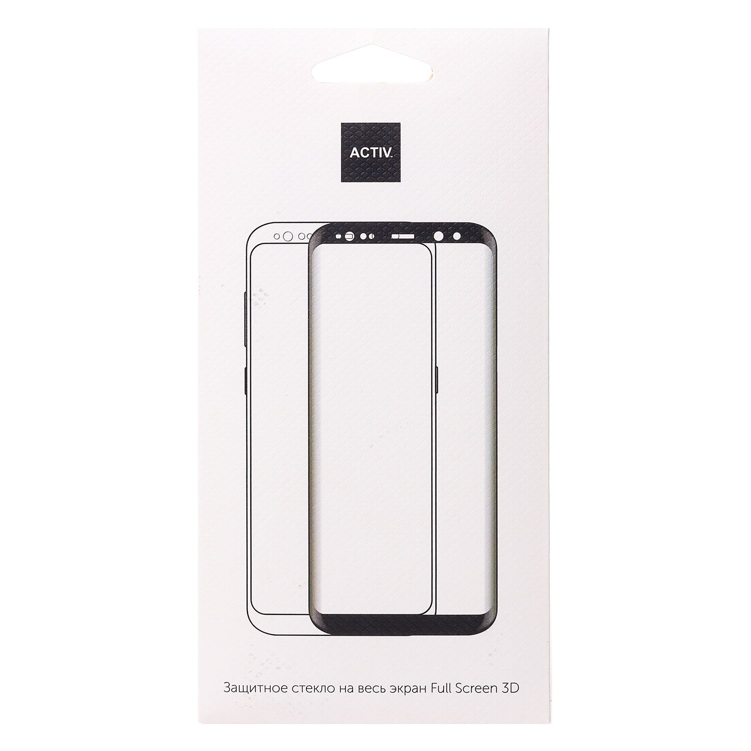 

Защитное стекло Activ Clean Line для экрана смартфона Xiaomi Redmi Note 11T Pro+, Full screen, черная рамка, 3D (207319)