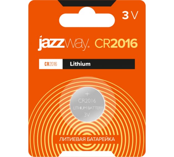 Батарея JazzWay CR2016, 3V, 1шт. (2852830)