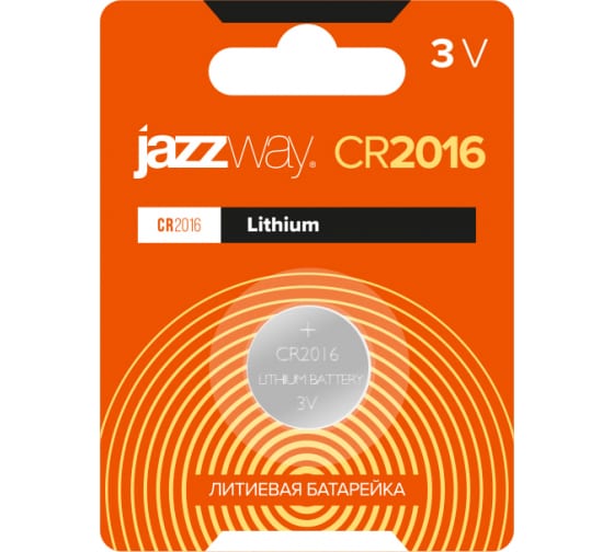 

Батарея JazzWay CR2016, 3V, 1шт. (2852830)