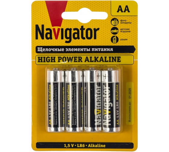 

Батарейка Navigator AA (LR06/15А), 1.5V, 4 шт. (94753)