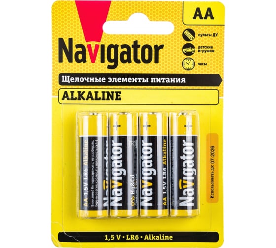 

Батарейка Navigator AA (LR06/15А), 1.5V, 4 шт. (61463)