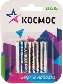 

Батарейка Космос AAA (LR03/24А), 1.5V, 4 шт. (KOCLR034BL_classic)