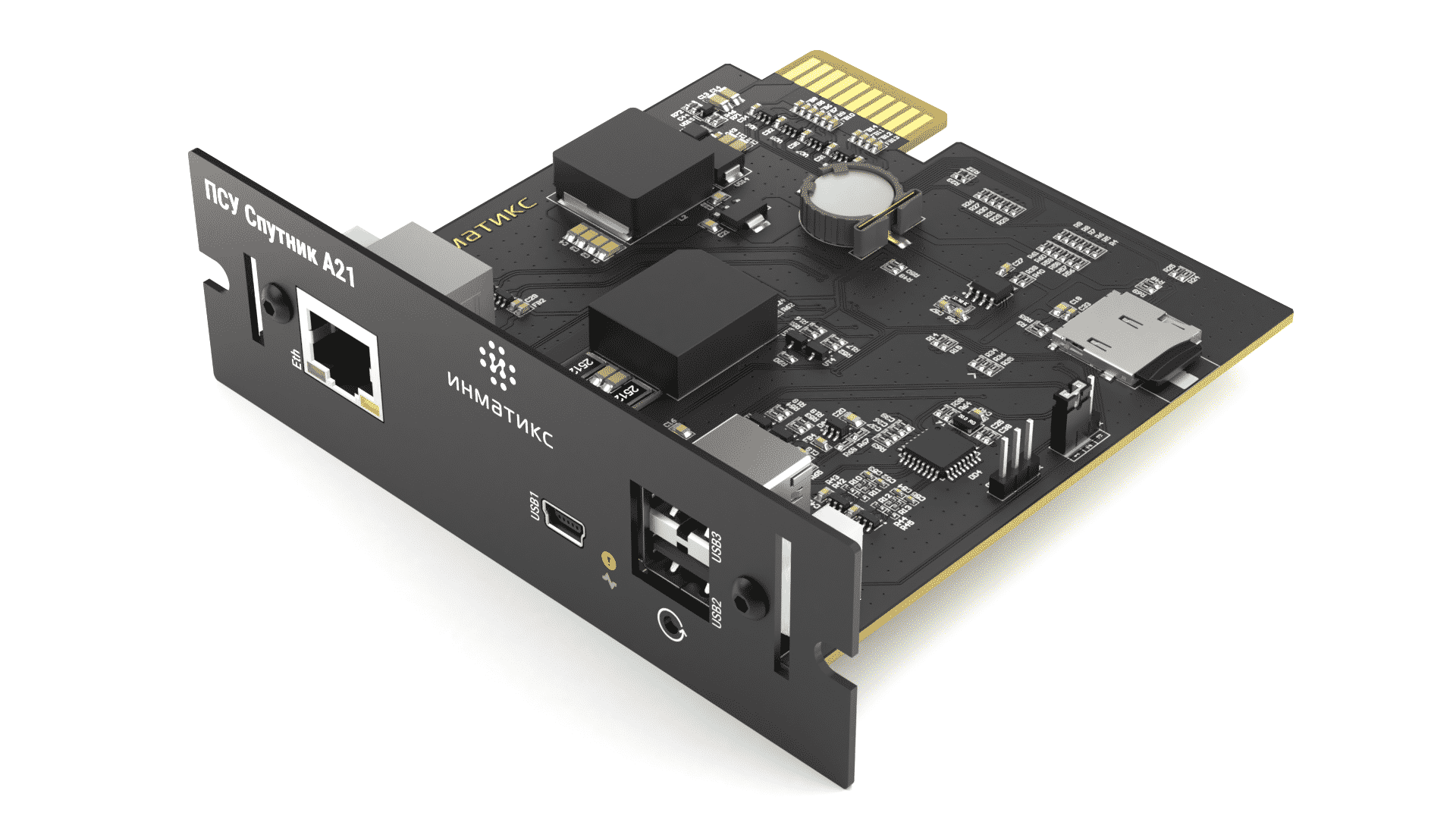 Карта управления ИНМАТИКС ПСУ Спутник А21 для APC серий SMT, SRT, SMX