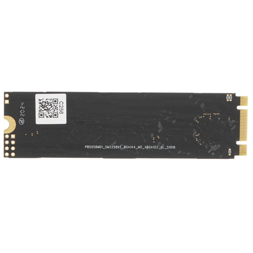 

Твердотельный накопитель (SSD) Netac 256Gb OEM, 2280, M.2 (SSD256GBNG535NS)