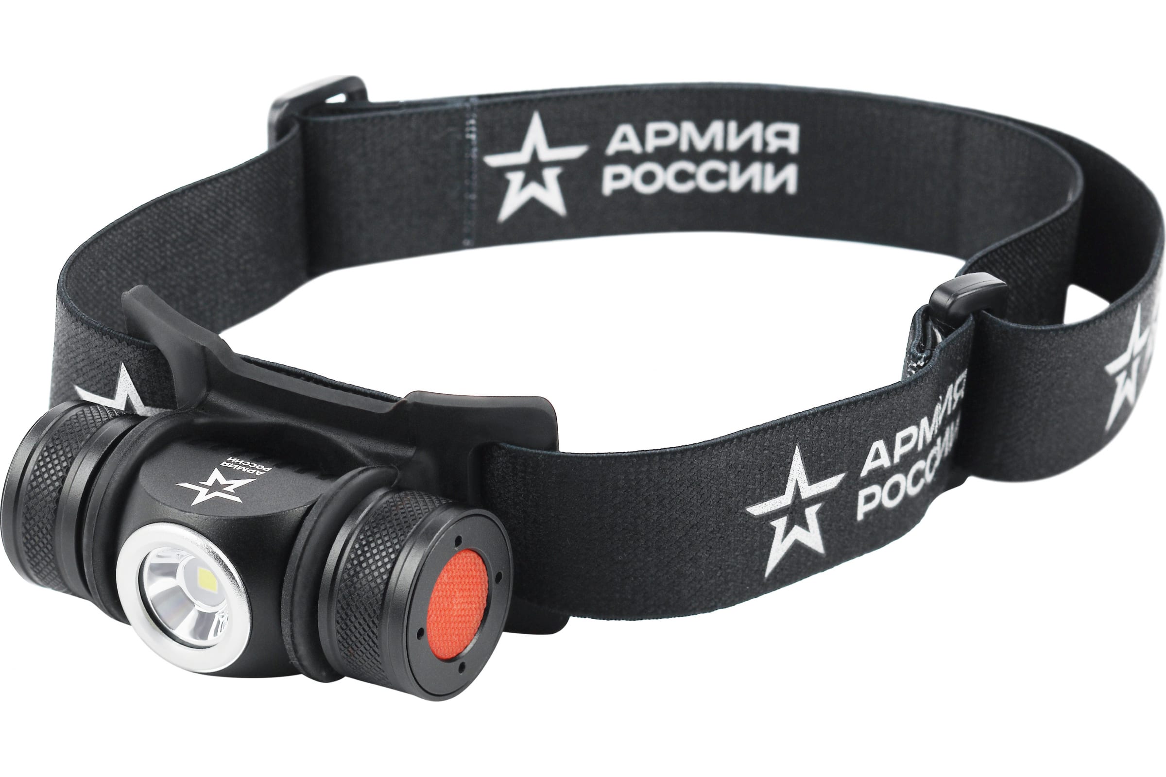 

Фонарь налобный ЭРА GA-502 АРМИЯ РОССИИ 450 лм 5Вт (Б0052317), Черный, GA-502 АРМИЯ РОССИИ