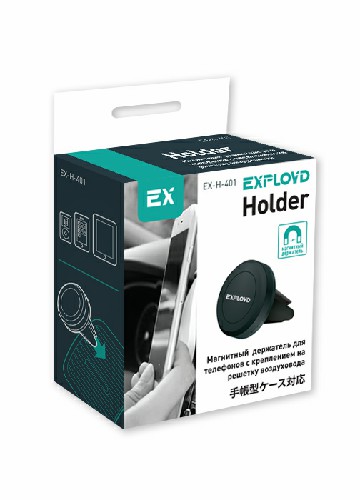 Держатель автомобильный EXPLOYD EX-H-401, магнитный для смартфонов зажим в воздуховод, черный (EX-H-401)