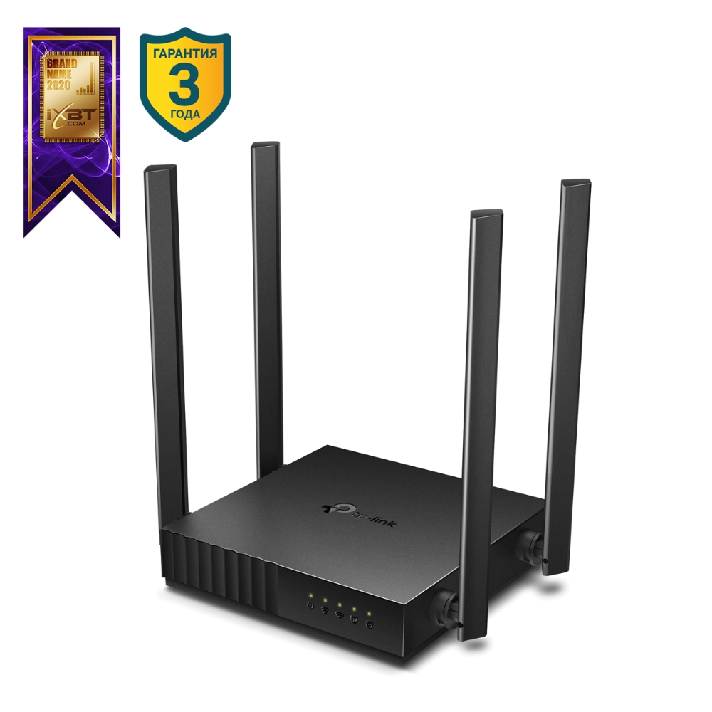 

Wi-Fi роутер TP-LINK Archer A54, 802.11a/b/g/n/ac, 2.4 / 5 ГГц, до 1.2 Гбит/с, LAN 4x100 Мбит/с, WAN 1x100 Мбит/с, внешних антенн: 4x5dBi (Archer A54), Archer A54