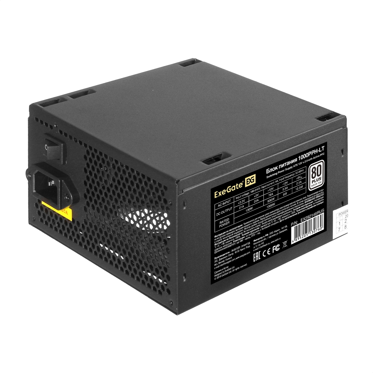 

Блок питания 1000 Вт ATX Exegate 1000PPH-LT, 120 мм, 80 Plus Bronze (EX292146RUS-S), 1000PPH-LT