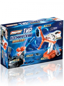 

Игровой набор Mioshi Active "Космический тир: Пропеллер" , Подвижная мишень Бластер 6 EVA зарядов Патронташ, разноцветный (B3211), "Космический тир: Пропеллер"