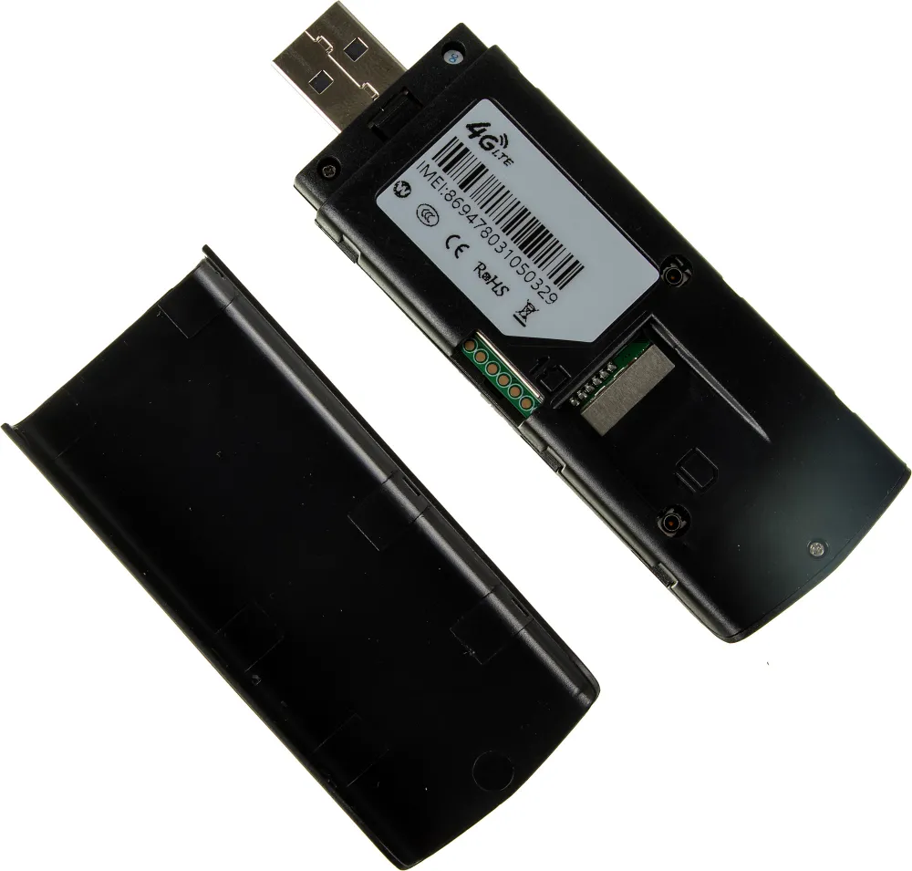 Модем DS Telecom DSA901 3G/4G, USB, 1112756 купить в Барнауле в  интернет-магазине e2e4