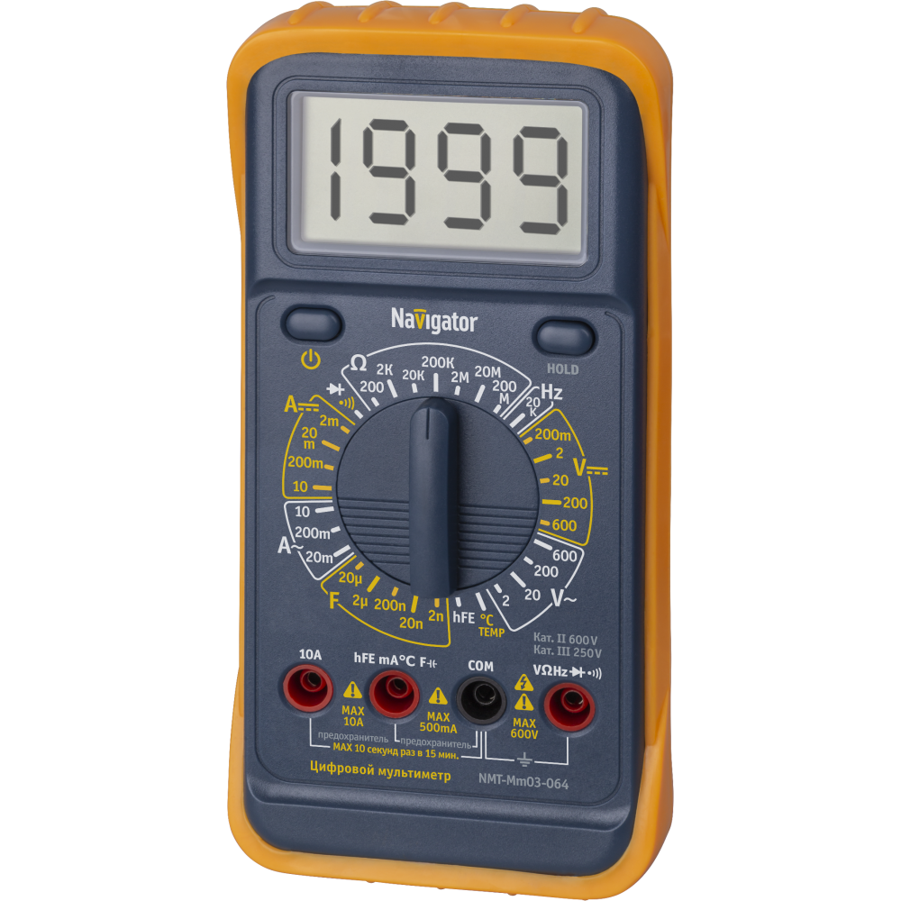Мультиметр Navigator NMT-Mm03-064