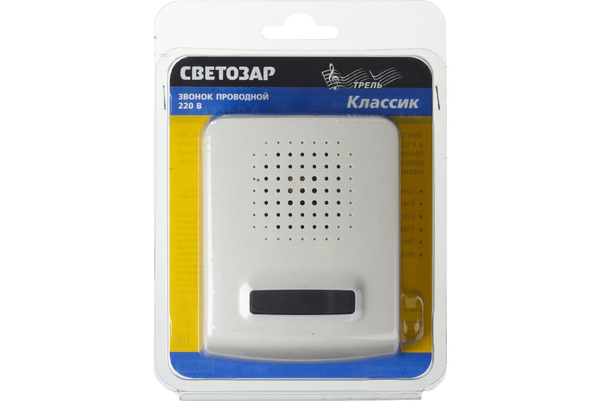 

Звонок проводной СВЕТОЗАР 58055, без кнопки, белый (58055), 58055