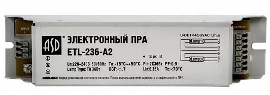 

Дроссель EL236 72 Вт, с фильтром защиты 180*40*26, серебристый (2049001329), EL236