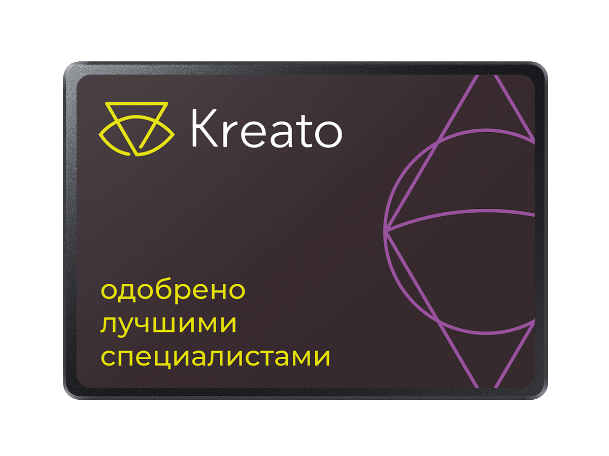

Твердотельный накопитель (SSD) Mastero 1Tb Kreato, 2.5", SATA3 (MSD-SSD-KRT-1000G)