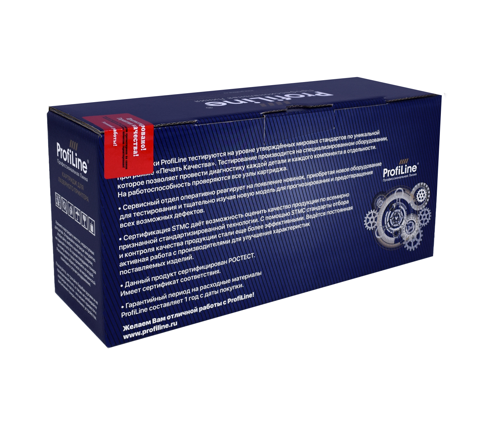 

Картридж лазерный ProfiLine PL-CF410A/046/PL_CF410A/046_BK (№410A/CF410A/046), черный, 2300 страниц, совместимый для CLJ Pro CM377/CM377dw/CM452/CM452dn/CM452nw/CM477/CM477fdw/CM477fdw/CM477fnw/Canon LBP654Cx/LBP653Cdw/MF735Cx/MF734Cdw/MF732Cdw