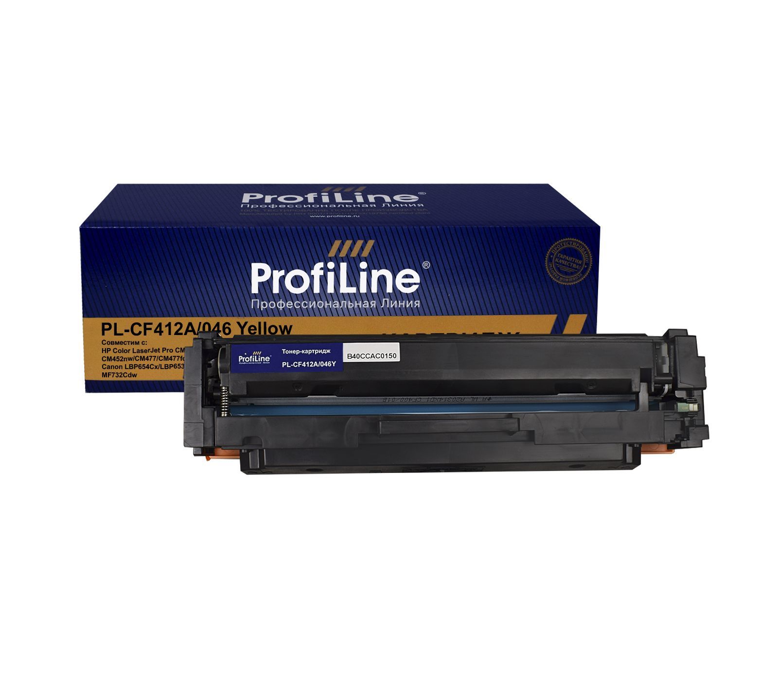 

Картридж лазерный ProfiLine PL-CF412A/046/PL_CF412A/046_Y (№410A/CF412A/046), желтый, 2300 страниц, совместимый для CLJ Pro CM377/CM377dw/CM452/CM452dn/CM452nw/CM477/CM477fdw/CM477fdw/CM477fnw/Canon LBP654Cx/LBP653Cdw/MF735Cx/MF734Cdw/MF732Cdw