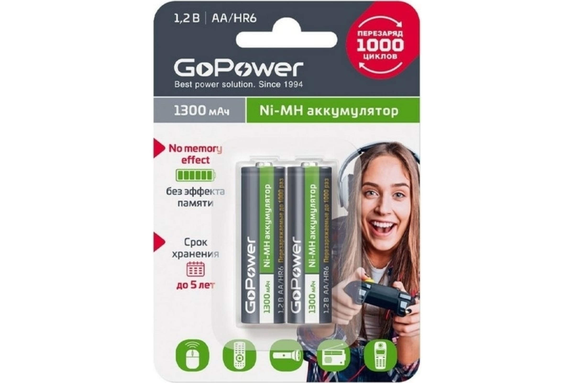 

Аккумулятор GoPower, AA (LR06/15А), 1.2V 1.3 А·ч, 2 шт. (00-00018318)