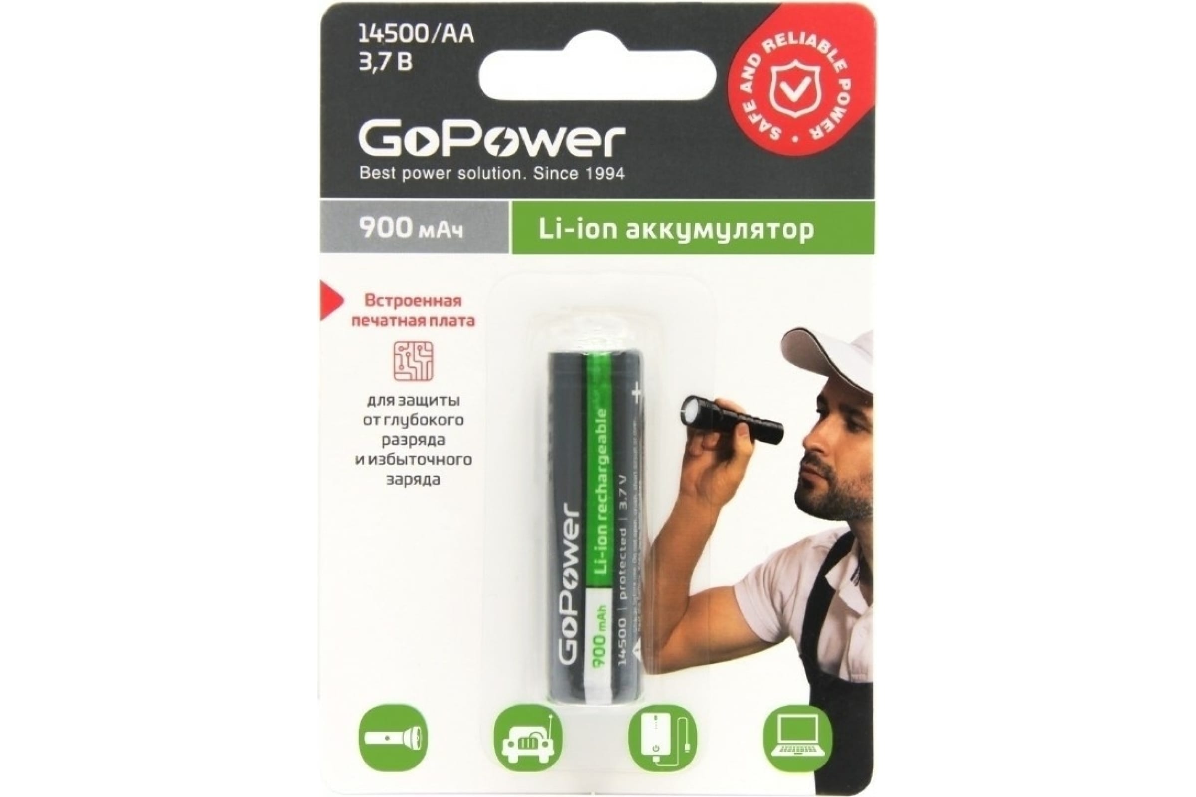 

Аккумулятор GoPower, AA (LR06/15А), 3.7V 900 мА·ч, 1 шт. (00-00018357)