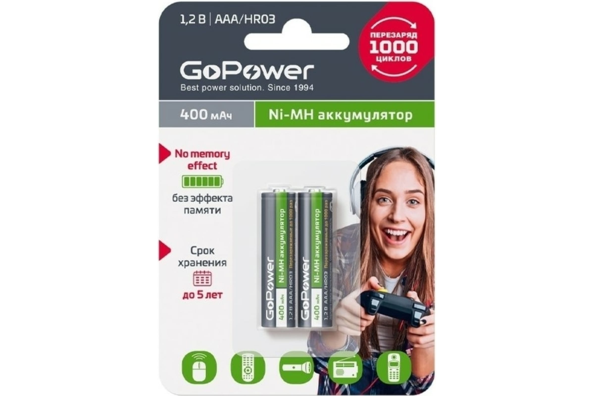 Аккумулятор GoPower, AAA (LR03/24А), 1.2V 400 мА·ч, 2 шт. (00-00018319)