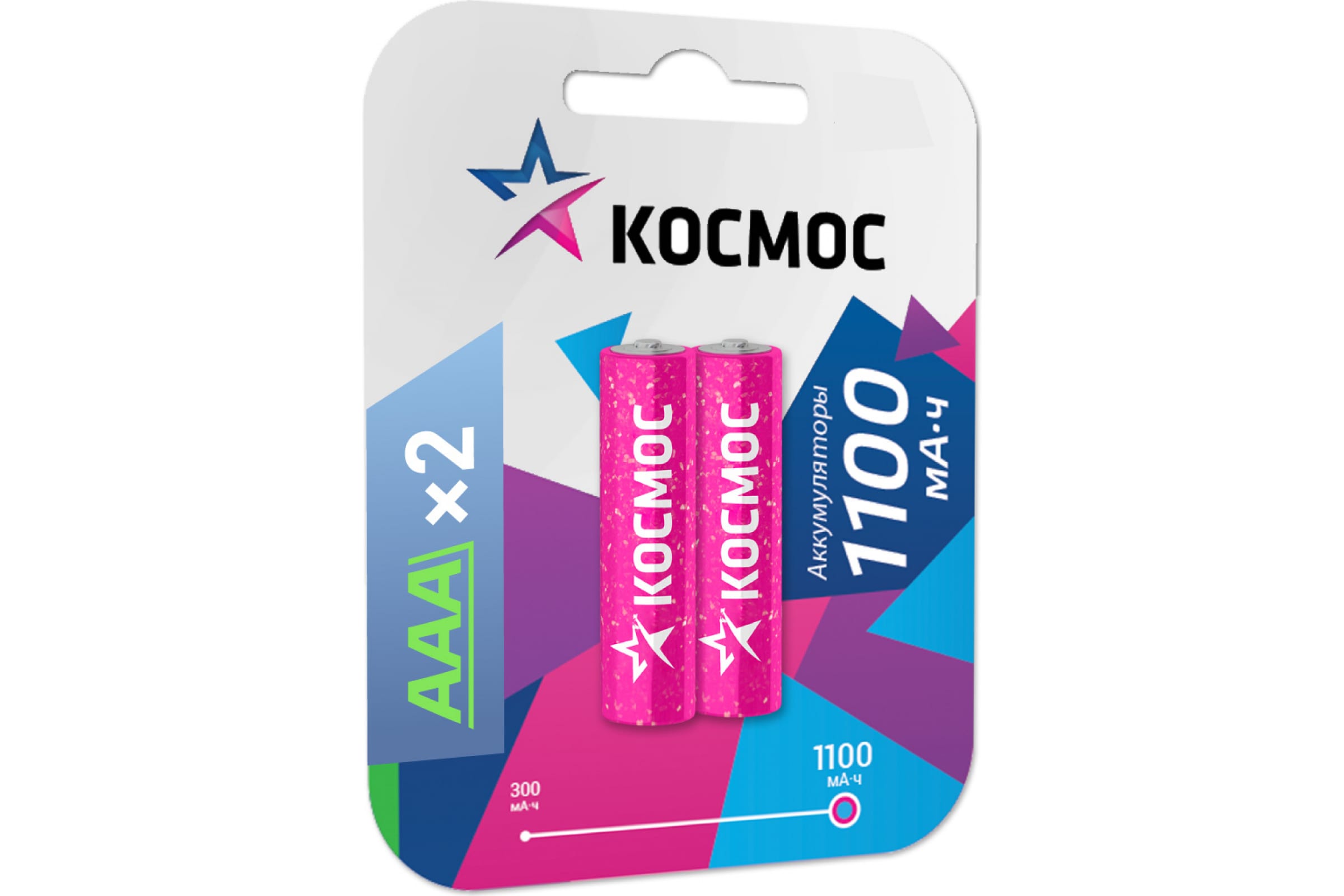

Аккумулятор КОСМОС, AAA (LR03/24А), 1.2V 1.1 А·ч, 2 шт. (KOCR03NIMH(1100MAH))