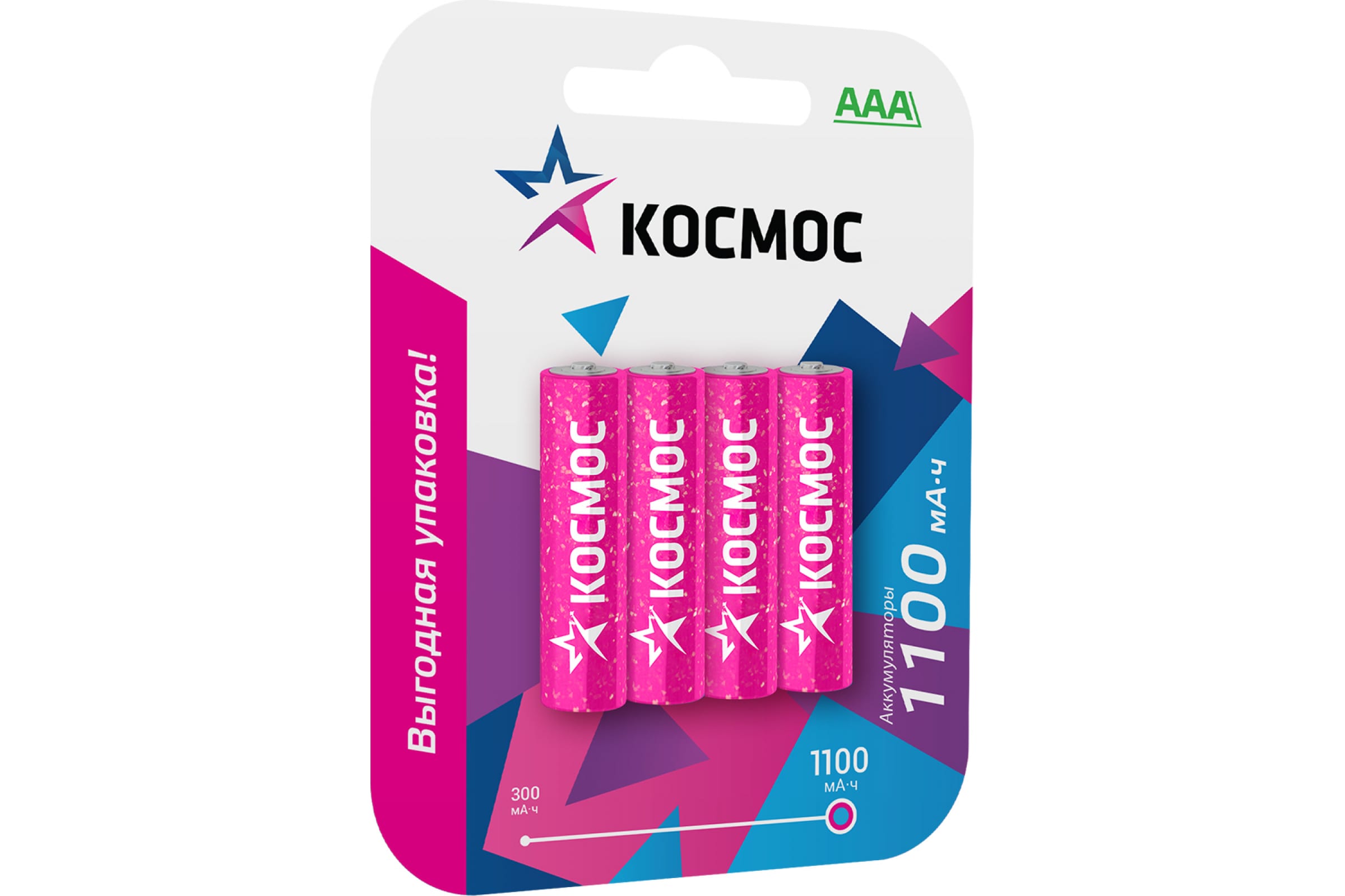 

Аккумулятор КОСМОС, AAA (LR03/24А), 1.2V 1.1 А·ч, 4 шт. (KOCR03NIMH(1100MAH)4BL)