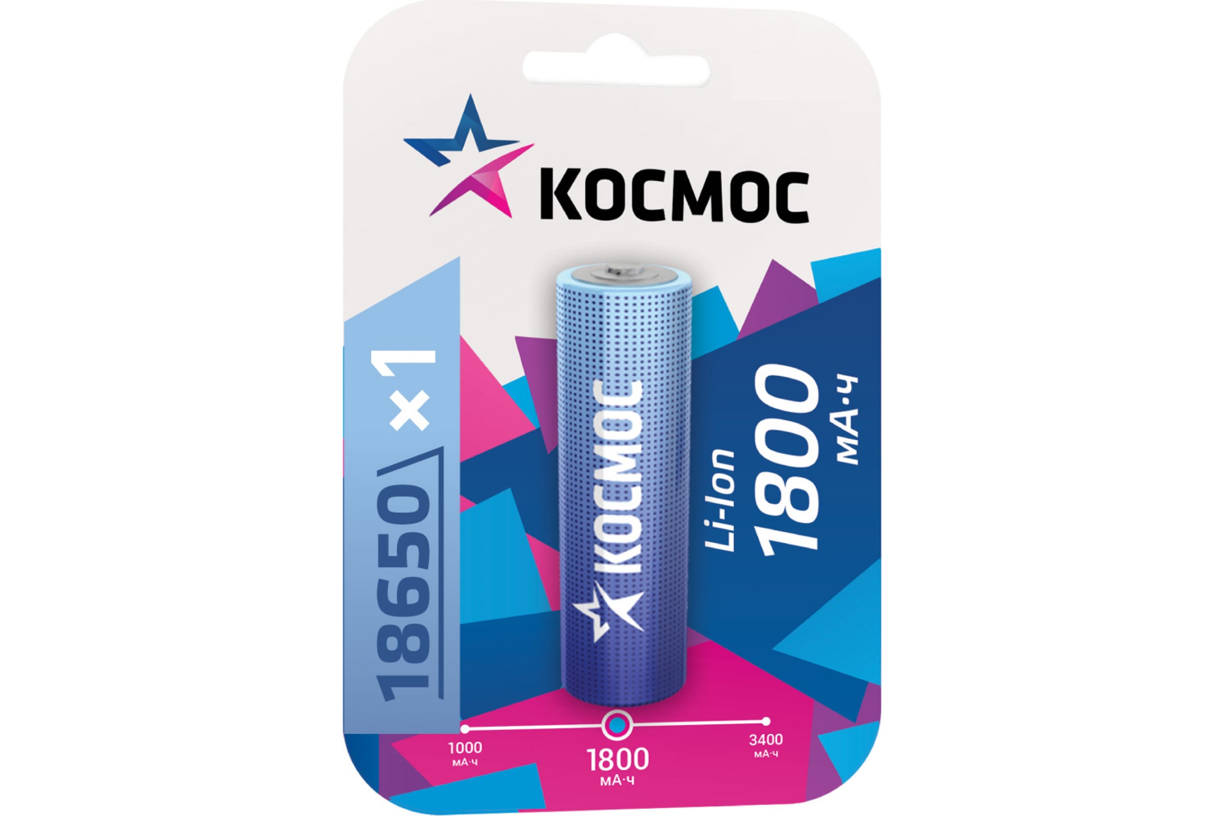 

Аккумулятор КОСМОС, 18650 (168A), 3.7V 1.8 А·ч, 1 шт. (KOC18650Li-ion18UBL1)