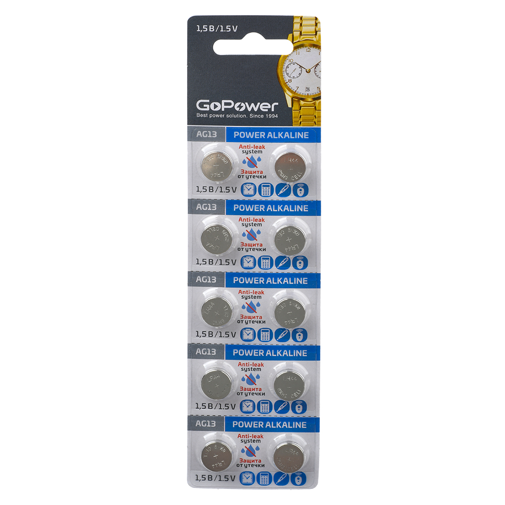 

Батарейка GoPower AG13/LR1154/LR44/357A/A76, 1.5V, 10 шт. (00-00017858)