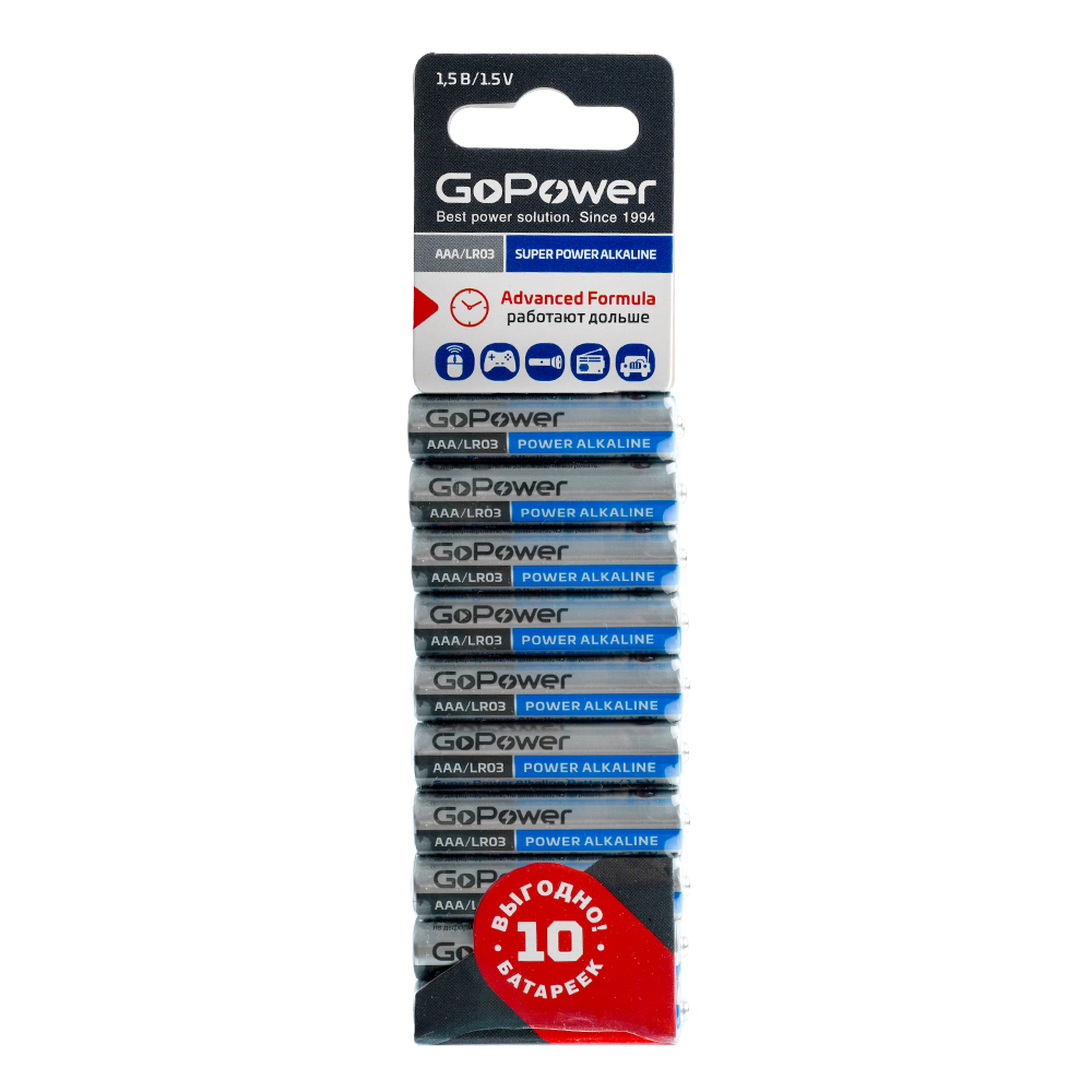 

Батарейка GoPower AAA (LR03/24А), 1.5V, 10 шт. (00-00019864)