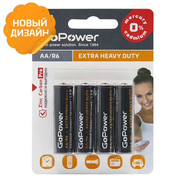 Батарея GoPower Heavy Duty, AA (LR06/15А), 1.5V, 4шт. (00-00015594)