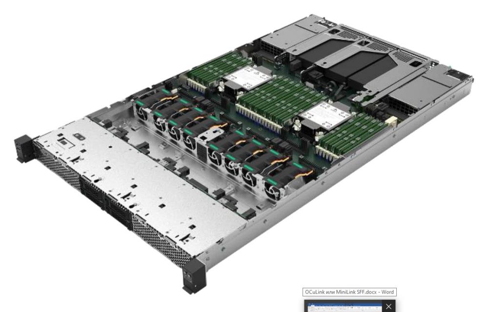 

Серверная платформа Intel M50CYP1UR204, 2xSocket4189, 32xDDR4, 4x2.5 HDD HS, 2xM.2-PCI-E/SATA, No LAN, IPMI, без БП, 1U (M50CYP1UR204 99A3TX), M50CYP1UR204