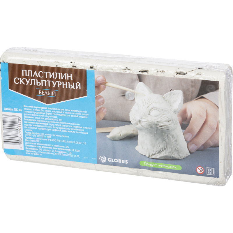 

Пластилин скульптурный Глобус ПЛС-06 белый, 1 цвет, 500г (ПЛС-06), ПЛС-06 белый